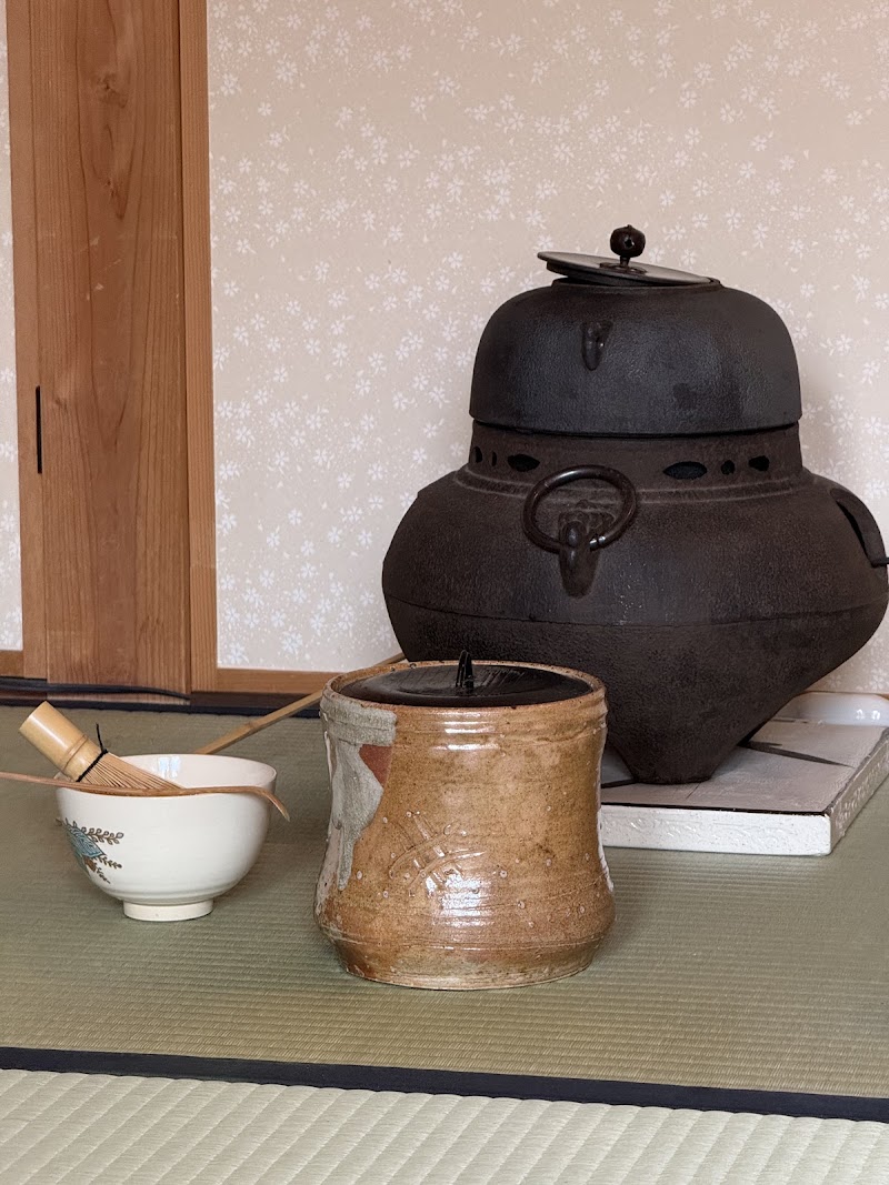 Tea Ceremony Camellia FLOWER - Tea Ceremony Camellia FLOWER 349-13 Masuyachō, Higashiyama Ward, Kyoto, 605-0826, Japan