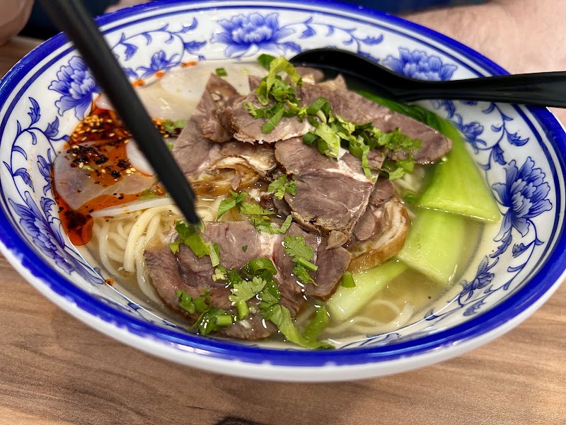 Hu Tong Noodle House 胡同面馆 - Hu Tong Noodle House 胡同面馆 Hohe Str. 17, 47051 Duisburg, Germany