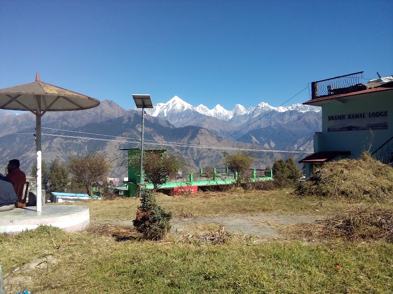 KMVN Tourist Rest House Munsyari - KMVN Tourist Rest House Munsyari Munsyari - Thal Road, near the pinewood hotel, Munsyari, Uttarakhand 262554, India