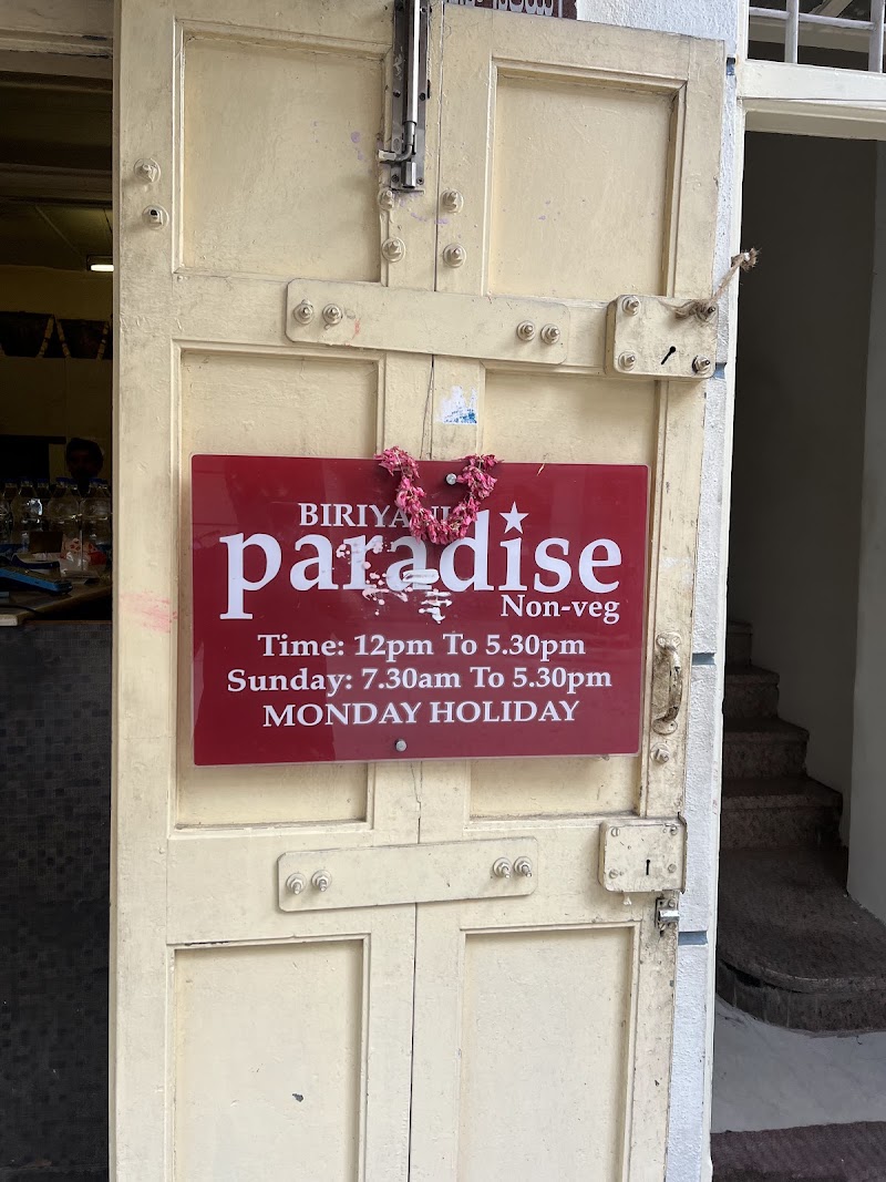 Biriyani Paradise. - Biriyani Paradise. 4, 7th Main Rd, Sampangi Rama Nagara, S R Nagar, Bengaluru, Karnataka 560027, India