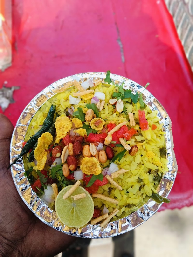Kanha Bhog Poha Lassi - Kanha Bhog Poha Lassi Shyam ji mandir ke samne, Rd Number 5, Shyam Mitra Mandal Nagar, Murlipura, Jaipur, Rajasthan 302029, India