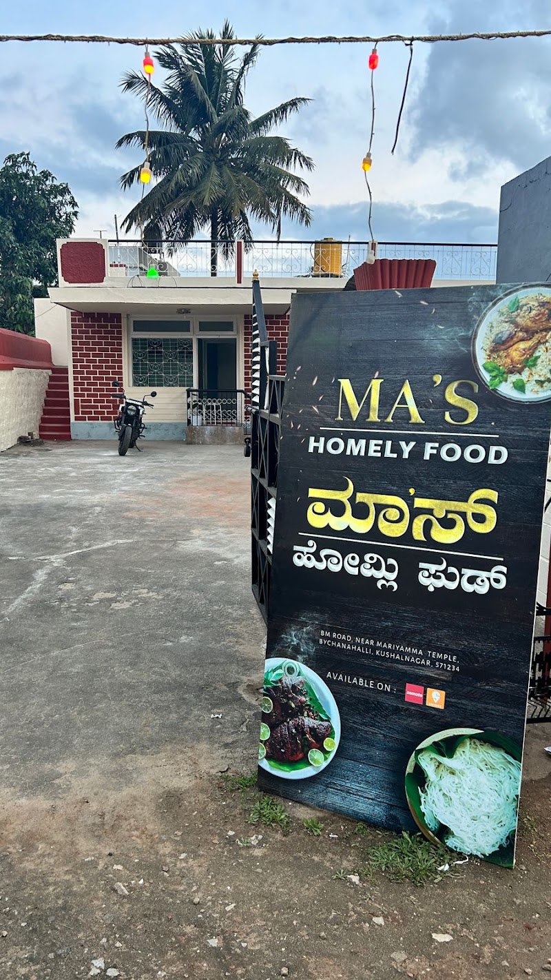 Ma's Homely Food - Ma's Homely Food Baichanahalli Rd, opposite Fine mart, near mariamma temple, Kushalnagar, Karnataka 571234, India
