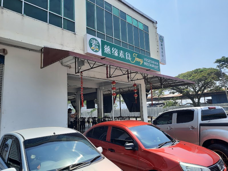 Jenny Vegetarian Restaurant
