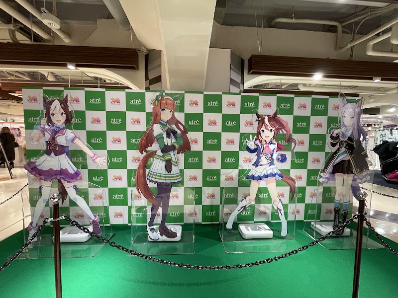 atré Akihabara 1 - atré Akihabara 1, 1-chōme-17-6 Sotokanda, Chiyoda City, Tokyo 101-0021, Japan