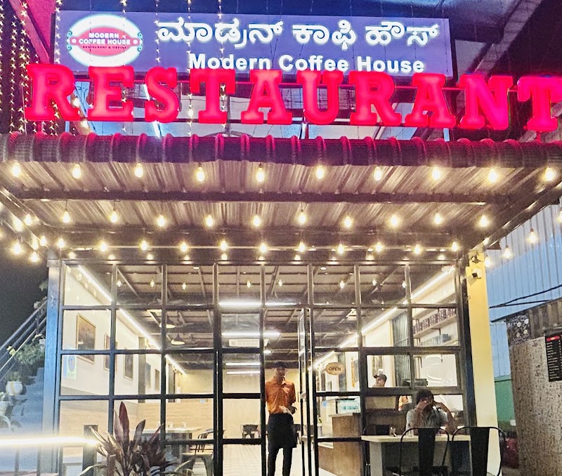 Modern Coffee House
