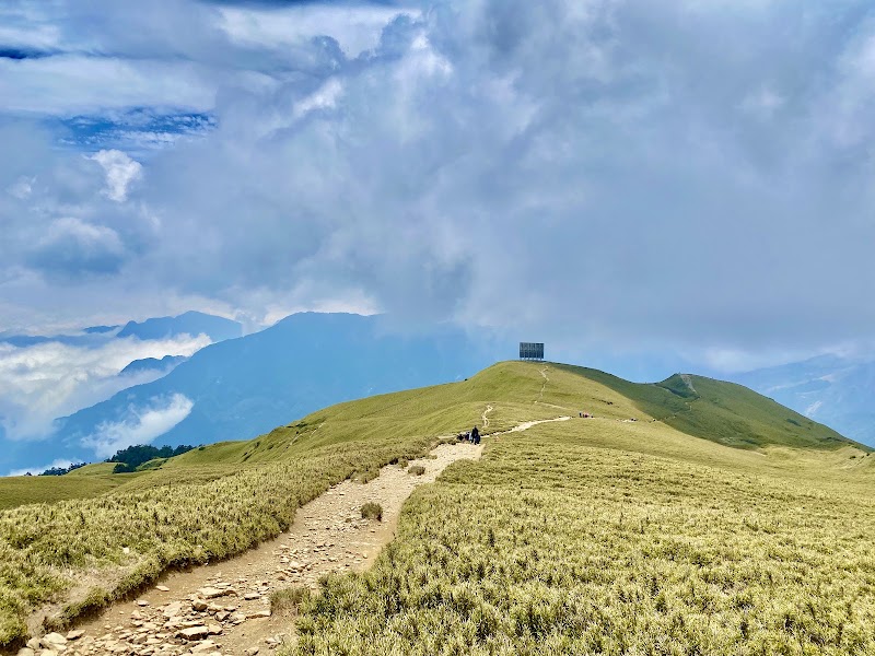 Hehuanshan North Peak Trail - Hehuanshan North Peak Trail 972, Taiwan, Hualien County, Xiulin Township, 南投縣仁愛鄉