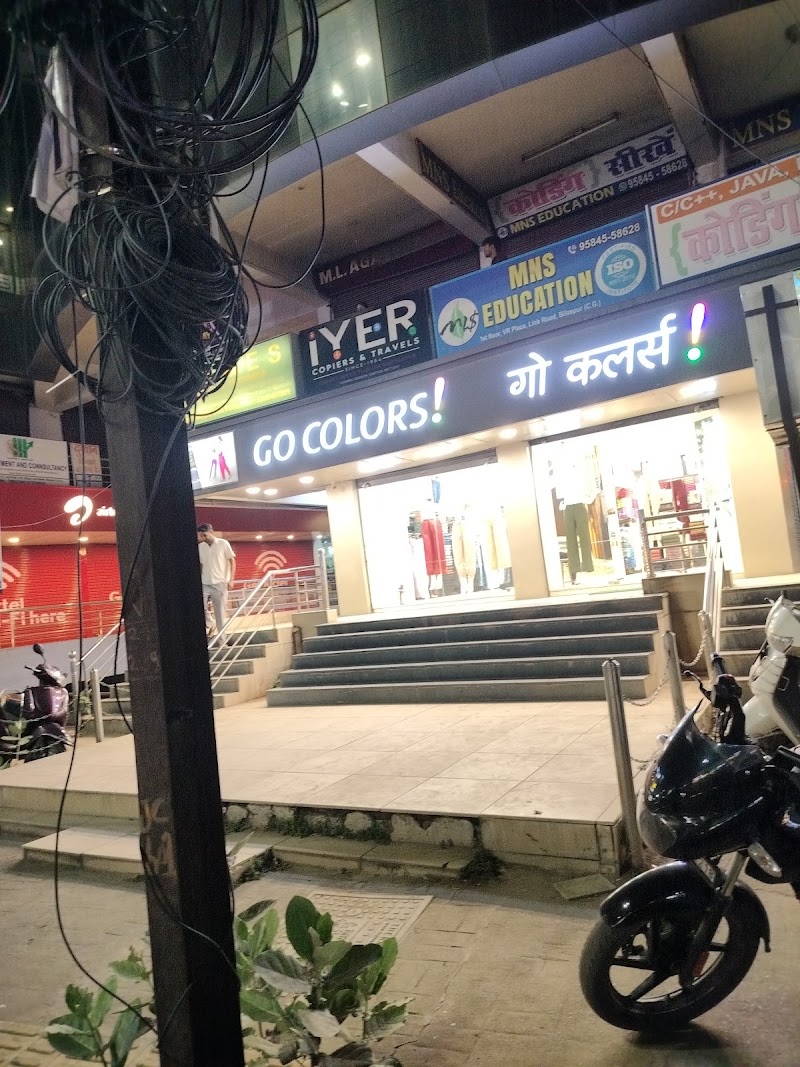 Go Colors - Link Road | Women's Bottom Wear Store - Go Colors - Link Road | Women's Bottom Wear Store, Shop No.114, V R Plaza, Link Rd, Bilaspur, Telipara, Chhattisgarh 495001, India