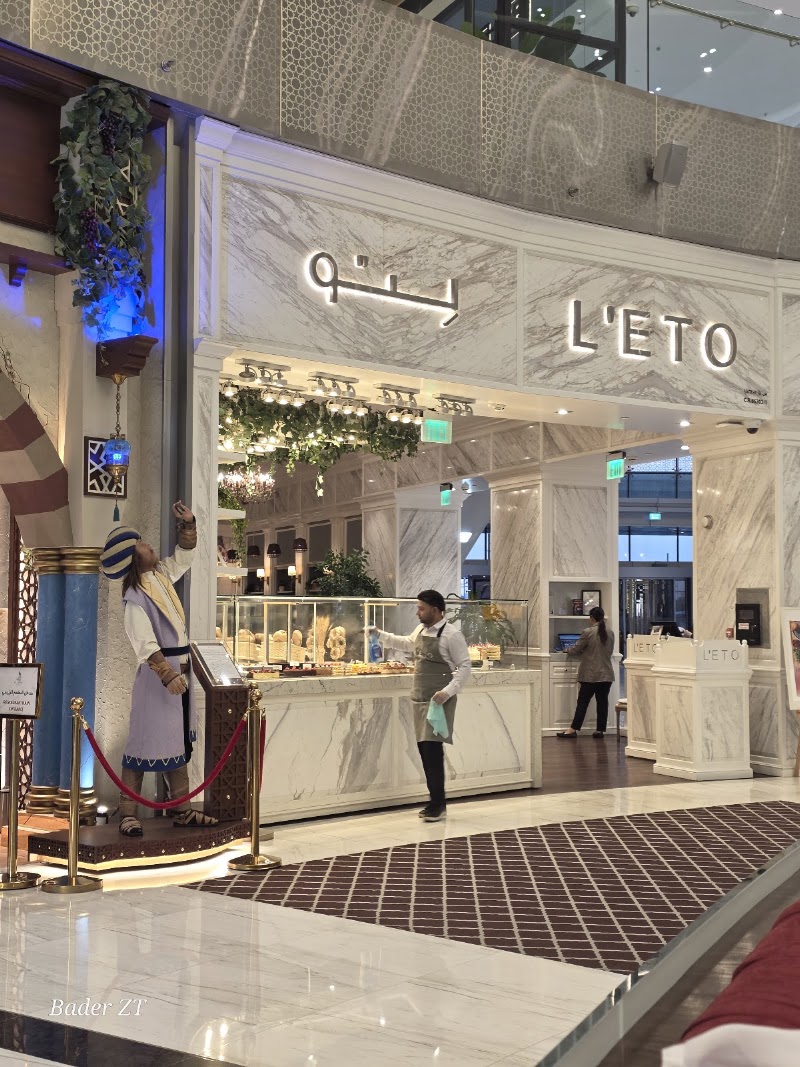 L'ETO CAFFE - L'ETO CAFFE, Doha Festival City, Doha, Qatar