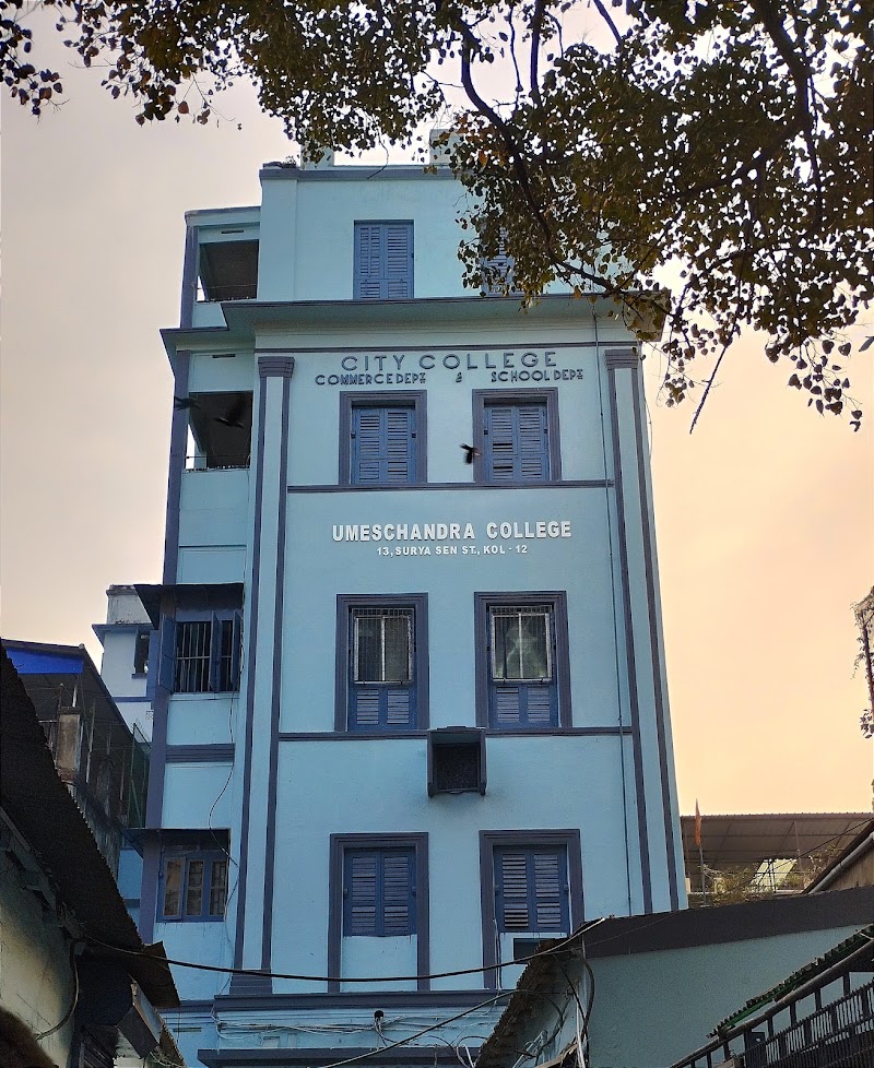 City College of Commerce and Business Administration - City College of Commerce and Business Administration, 13, Surya Sen St, Lalbajar, College Square, Kolkata, West Bengal 700012, India