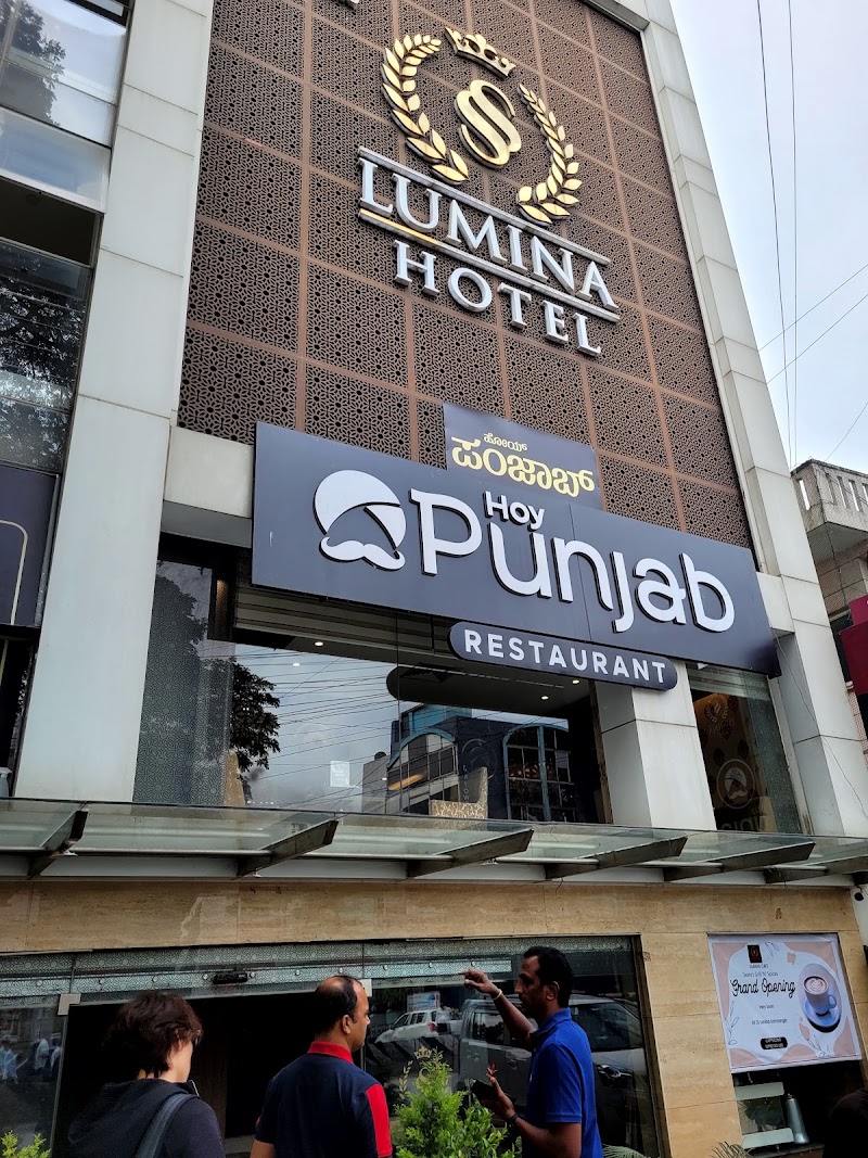 SS LUMINA HOTEL - SS LUMINA HOTEL 4, 80 Feet Rd, KHB Colony, 7th Block, Koramangala, Bengaluru, Karnataka 560095, India