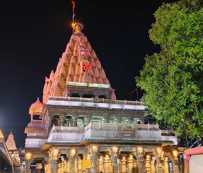 Shri Mahakaleshwar Jyotirlinga Temple - Shri Mahakaleshwar Jyotirlinga Temple Jaisinghpura, Ujjain, Madhya Pradesh 456006, India