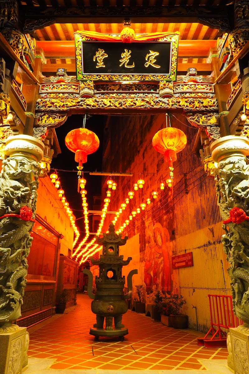 Phuket Old Town - Phuket Old Town Thanon Talang, Tambon Talat Yai, Amphoe Mueang Phuket, Chang Wat Phuket 83000, Thailand