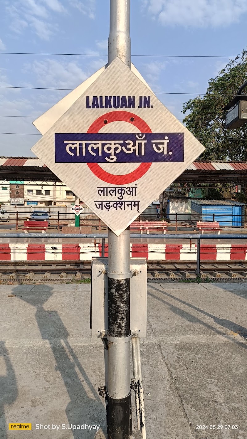 Lal Kuan Junction - Lal Kuan Junction, Lalkuan, Uttarakhand 263402, India
