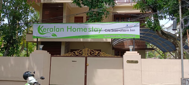 Keralan Homestay Alleppey - Keralan Homestay Alleppey Keralan Homestay, Sreevalsam Inn, C/o, Punnamada Finishing Point Road, Thathampally, Alappuzha, Kerala 688013, India