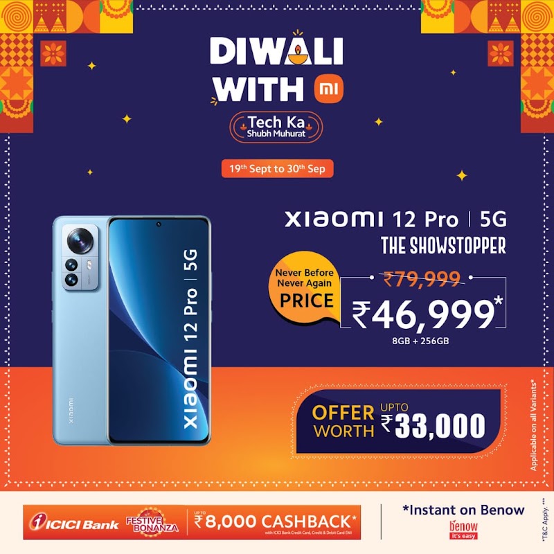 Mahavir Electronics - Mahavir Electronics, POLSAY PARA CHOWK INFRONT OF IDBI BANK, Station Road, Durg, Chhattisgarh 491001, India