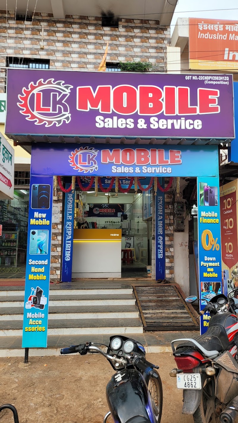 LK Mobile - LK Mobile, PG7M+VM9, Bemetara, Chhattisgarh 491335, India
