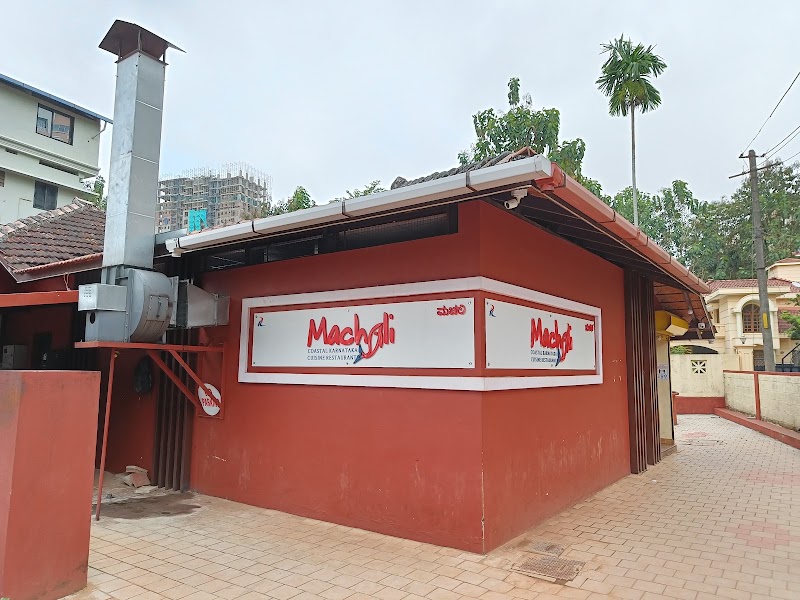 Machali Udupi