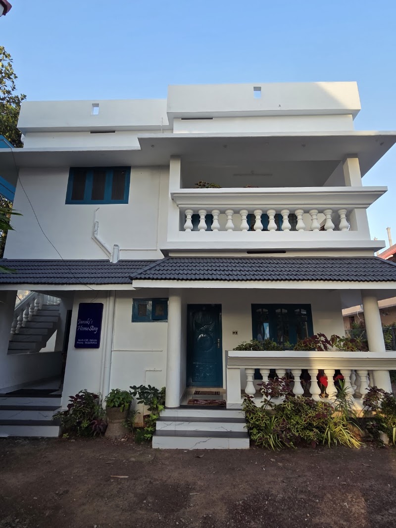 Janaki's home stay - Janaki's home stay Kalluvila veedu, Kurakkanni, Varkala, Kerala 695141, India