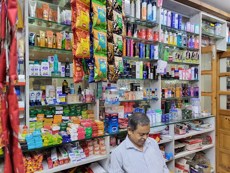 Milan Provisional Strore - Milan Provisional Strore, Milan Manor, Aberdeen Bazar, Aberdeen, Sri Vijaya Puram, Andaman and Nicobar Islands 744101, India