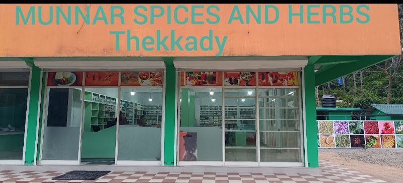 Munnar Spices Garden - Munnar Spices Garden, P536+FQG, Puttady, Keralam 685551, India