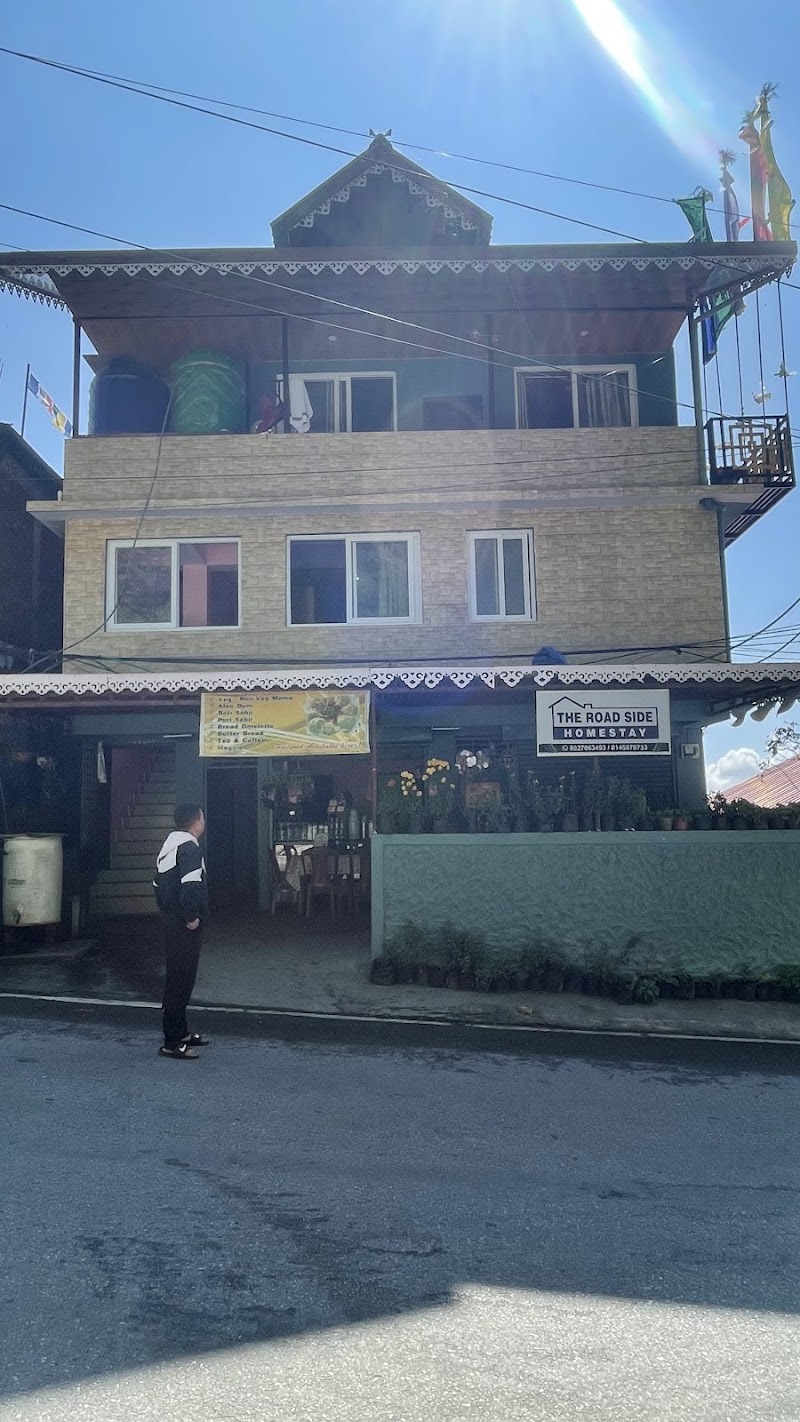 The Road Side homestay