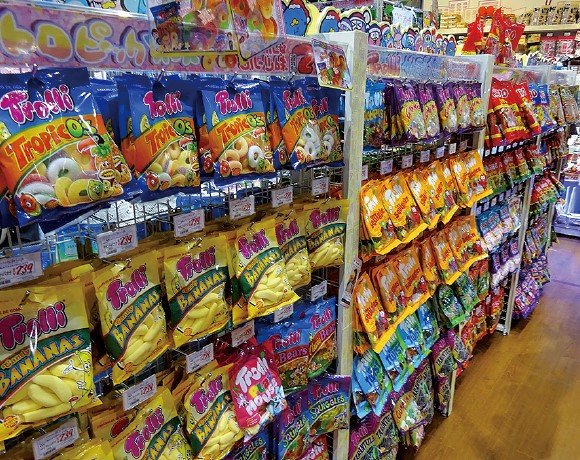 Eki Donki Eki Marche Osaka - Eki Donki Eki Marche Osaka, 3-chōme-1-1 Umeda, Kita Ward, Osaka, 530-0001, Japan