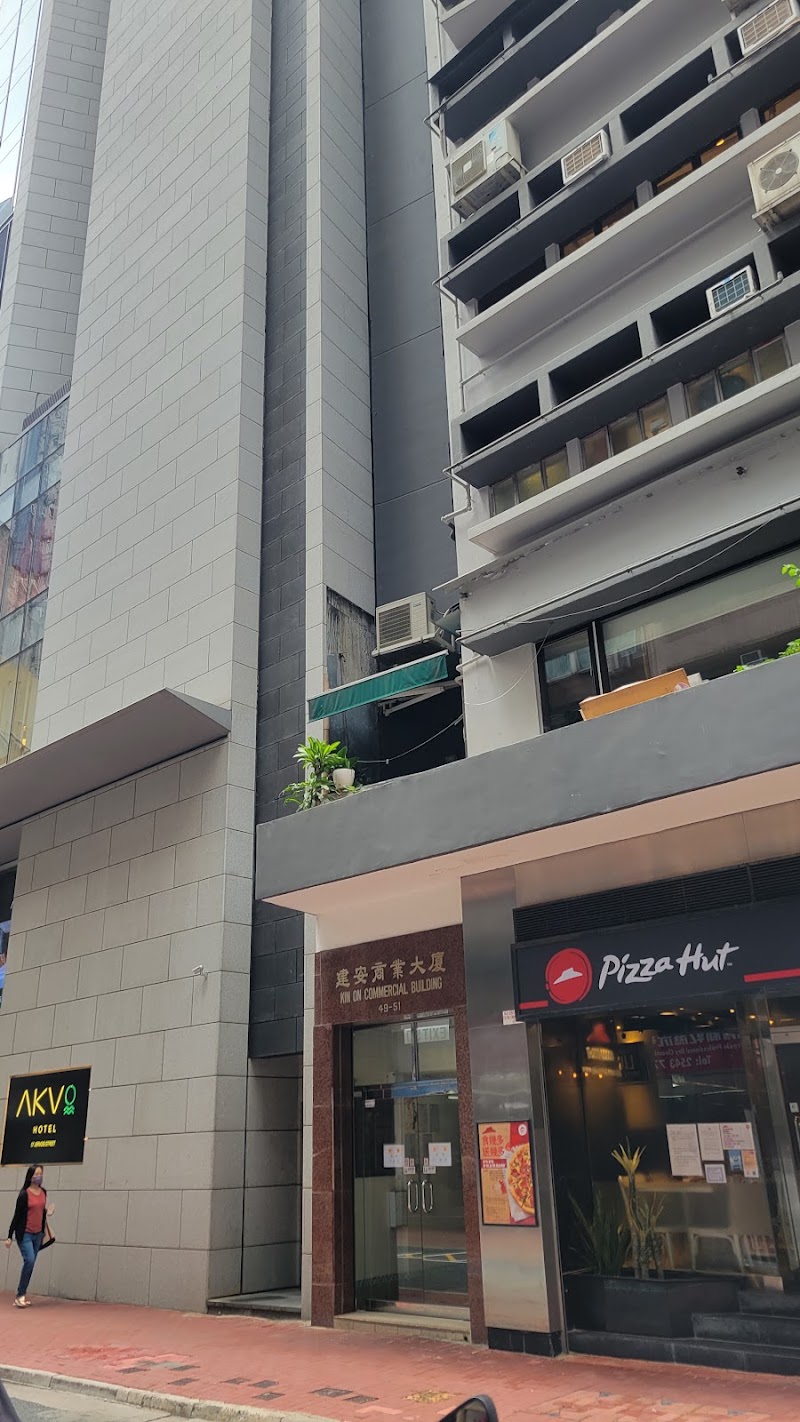 Wing Tai Ming Kee Co Ltd