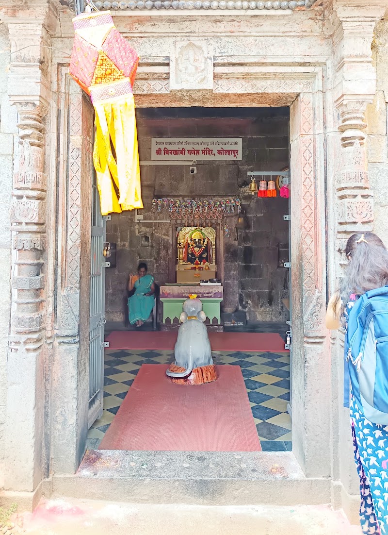 Shri Binkhambi Ganesh Mandir - Shri Binkhambi Ganesh Mandir, Sawarkar Marg, Ganesh Temple, 2681, Magdum Colony, C Ward, Binkhambi, Kolhapur, Maharashtra 416012, India