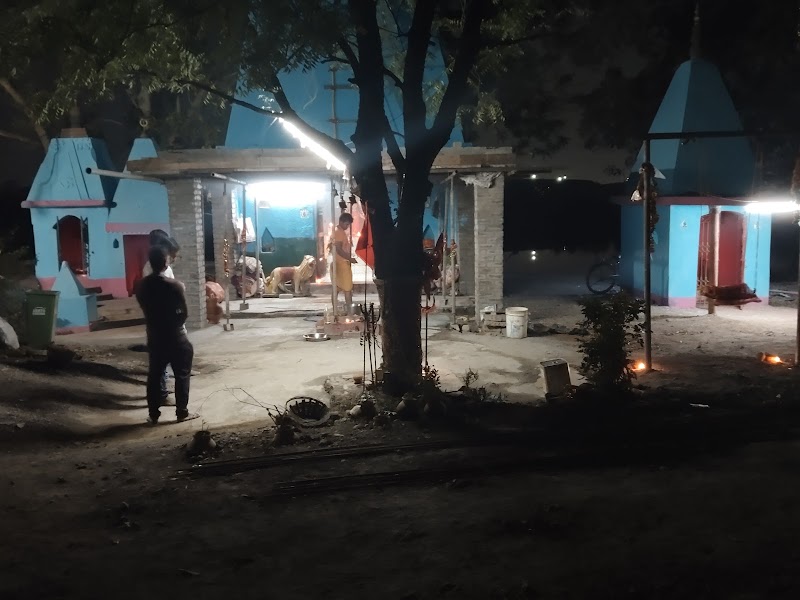 Maa Shitla Mandir,T 11