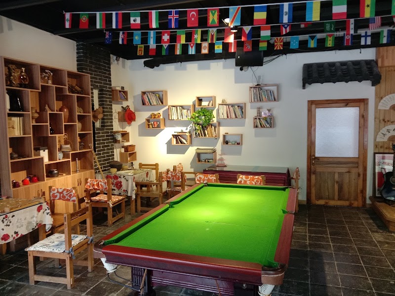 Qufu International Youth Hostel - Qufu International Youth Hostel 8-8 Gu Lou Bei Jie, Qu Fu Shi, Ji Ning Shi, China, 272099