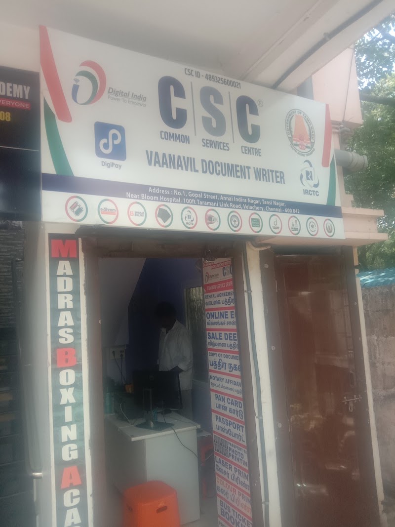 Vaanavil Document Writer - Vaanavil Document Writer, 1 Gopal st, THARAMANI LINK ROAD TANSI NAGAR, near BloomLife Hospital, VGP Seetapathi Street, Annai Indira Nagar, Velachery, Chennai, Tamil Nadu 600042, India