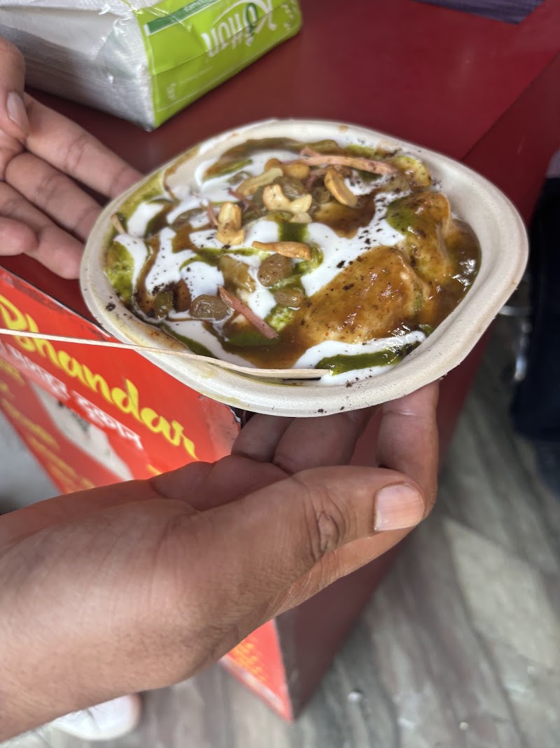 Ram Chaat Bhandar (Ambala wale) - Ram Chaat Bhandar (Ambala wale) 75, Sub. City Center, Sector 34C, Sector 34, Chandigarh, 160022, India