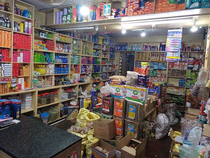 Raja Ram Kirani Store - Raja Ram Kirani Store HRWQ+HMC, Lingadahalli, Karnataka 577129, India