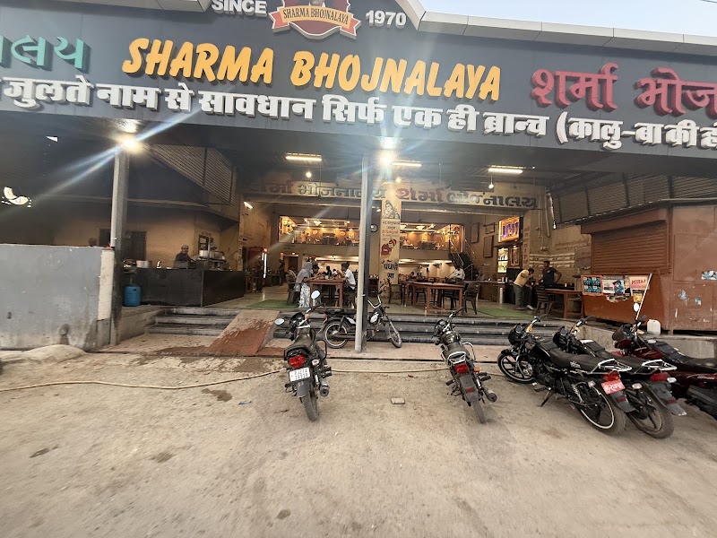SHARMA BHOJNALAYA - SHARMA BHOJNALAYA Udaipur-Chittorgarh Rd, Mangalwad, Rajasthan 312024, India