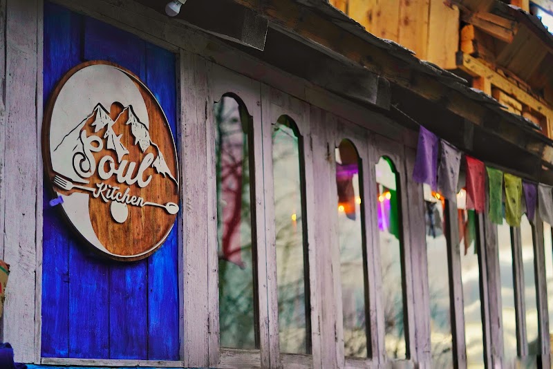 Soul Kitchen