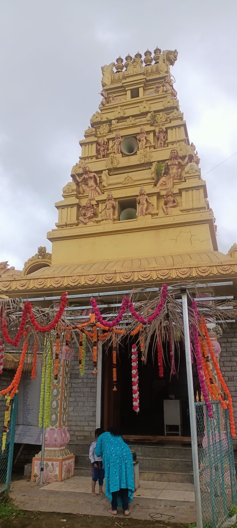 Hunsur - Hunsur, Karnataka, India