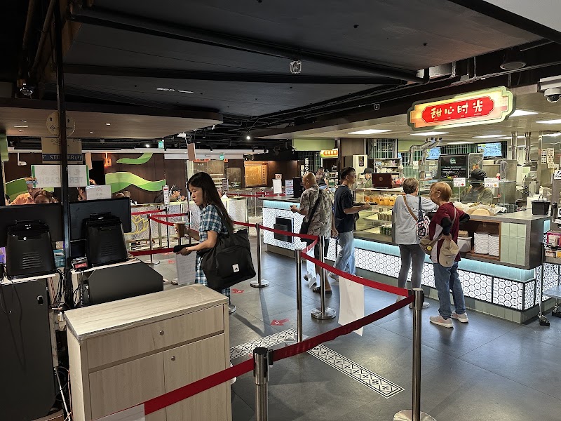 Lian Xin Vegetarian - Lian Xin Vegetarian 288 S Bridge Rd, B1 Buddha Tooth Relic Temple and Museum, Singapore 058840