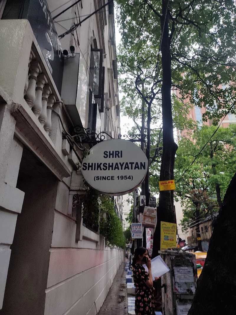 Shri Shikshayatan College - Shri Shikshayatan College, 11, Lord Sinha Road, Elgin, Kolkata, West Bengal 700071, India