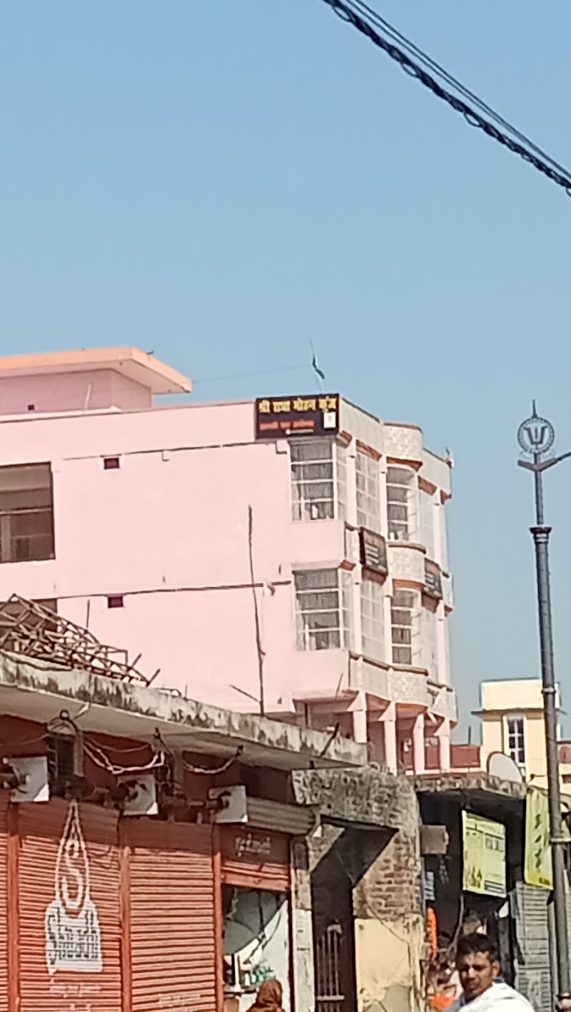 Radha mohan Kunj - Radha mohan Kunj Q6W5+HPQ, Janki Mahal Rd, Rani Bazar Colony, Ghat, Ayodhya, Uttar Pradesh 224123, India