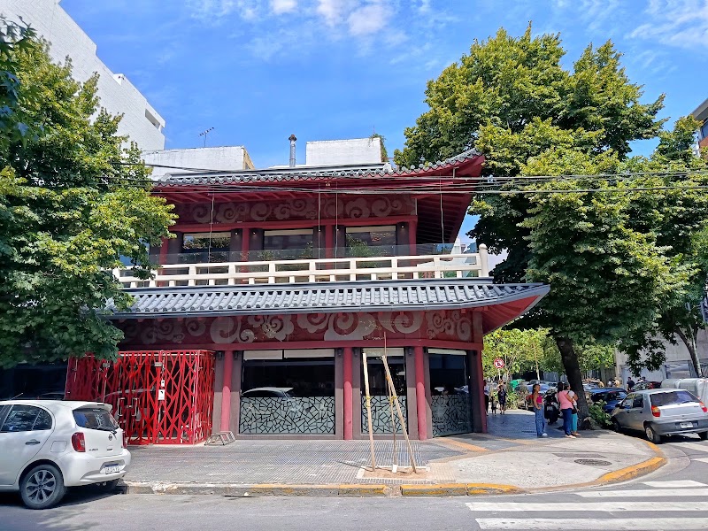 Barrio chino - Barrio chino, Arribeños 2100, C1428APA Cdad. Autónoma de Buenos Aires, Argentina