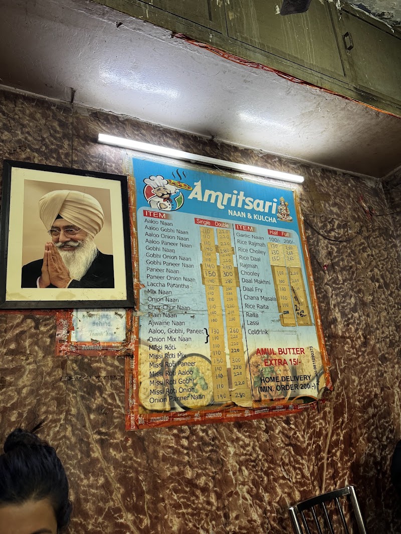 Amrtisari Naan Kulcha Dhaba - Amrtisari Naan Kulcha Dhaba 1, Satguru Ram Singh Rd, Block C, Saraswati Garden, Ramesh Nagar, New Delhi, Delhi, 110015, India