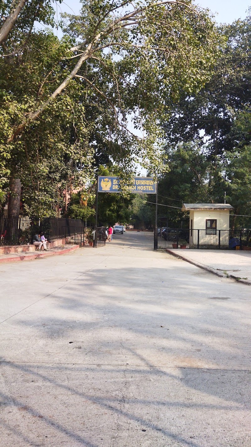 Anandi Hostel (Formerly New Girls' Hostel) - Anandi Hostel (Formerly New Girls' Hostel) J6MQ+GGH, Maulana Azad Medical College Campus, Bal Bhawan, Mandi House, New Delhi, Delhi, 110002, India