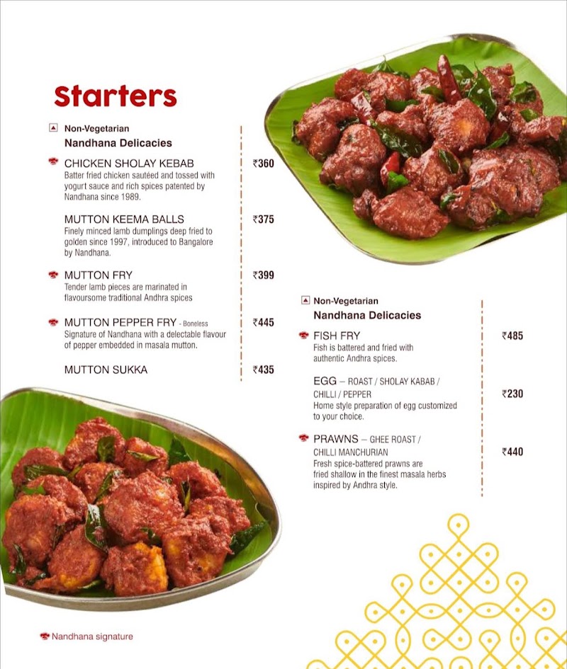 Nandhana Palace - Andhra Style Restaurant - Kadugodi - Nandhana Palace - Andhra Style Restaurant - Kadugodi 2nd Floor Sy.No.34, GJM Sai Plaza, 2A3, Whitefield - Hoskote Rd, opposite Sri Sathya Sai Institute, Whitefield, Sai Colony, Belathur, Kadugodi, Bengaluru, Karnataka 560067, India
