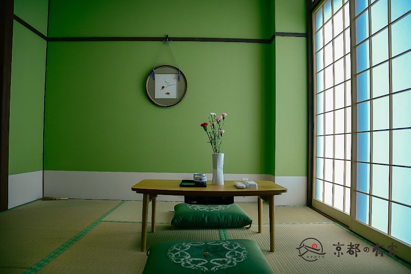 京都有客 - 京都有客 597 Masuyachō, Kamigyo Ward, Kyoto, 602-8201, Japan