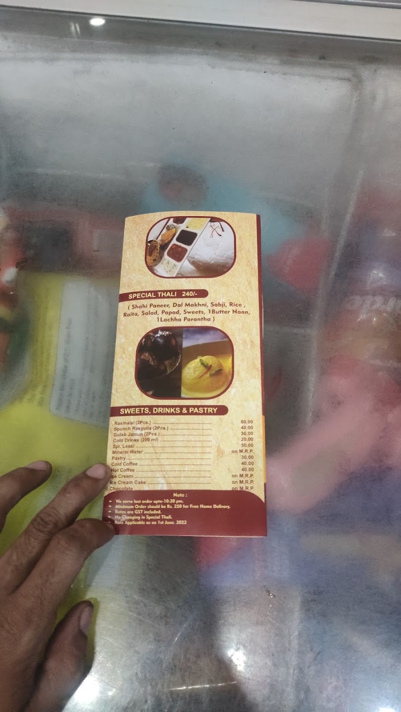 Om Ji Sweet - Om Ji Sweet, Gali Number 18, Kailash Nagar, Gandhi Nagar, Seelampur, Shahdara, Delhi, 110031, India