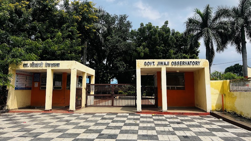Jantar Mantar, Ujjain - Jantar Mantar, Ujjain, Chintaman Rd, Jabsinghpura, Ujjain, Madhya Pradesh 456010, India