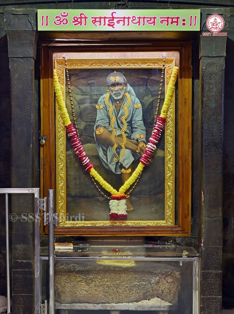 Dwarkamai Shirdi
