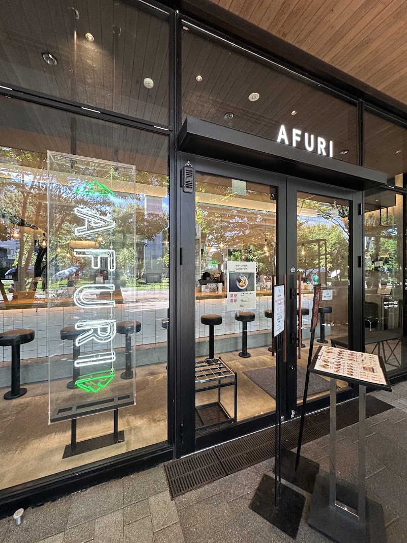 AFURI Tachikawa Green Springs - AFURI Tachikawa Green Springs, Japan, 〒190-0014 Tokyo, Tachikawa, Midorichō, ３−１ GREEN SPRINGS1 階-E3 ラーメン