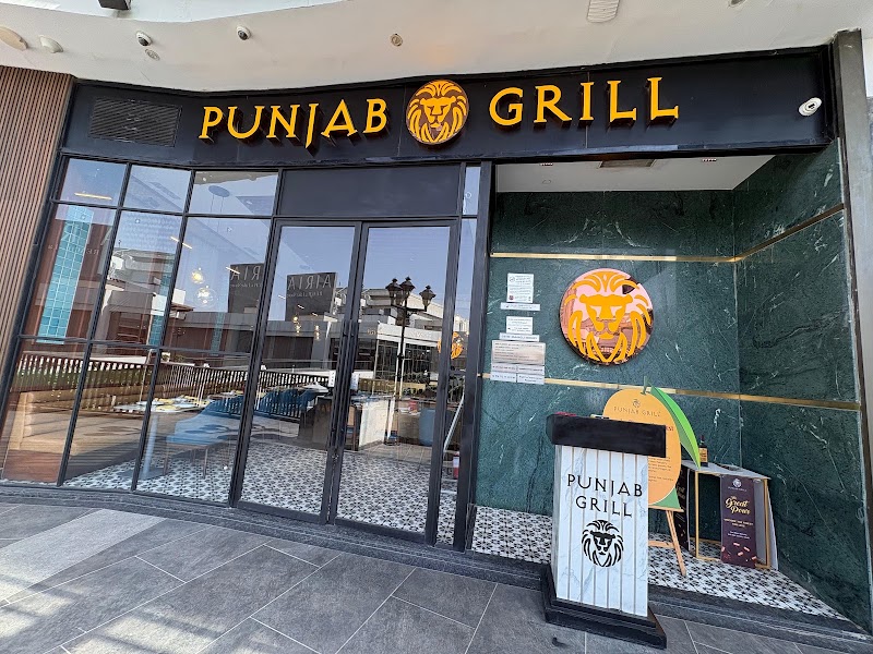 Punjab Grill Airia Mall - Punjab Grill Airia Mall Shop No. SF 05, 2nd Floor, AIRIA MALL, Sector 68, Gurugram, Haryana 122101, India