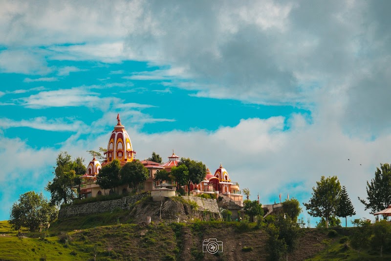 Pithoragarh - Pithoragarh Pithoragarh, Uttarakhand, India